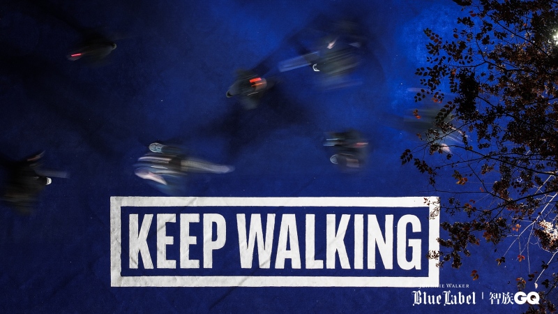 图2_尊尼获加以“走在时间之外”诠释Keep Walking品牌理念.jpg